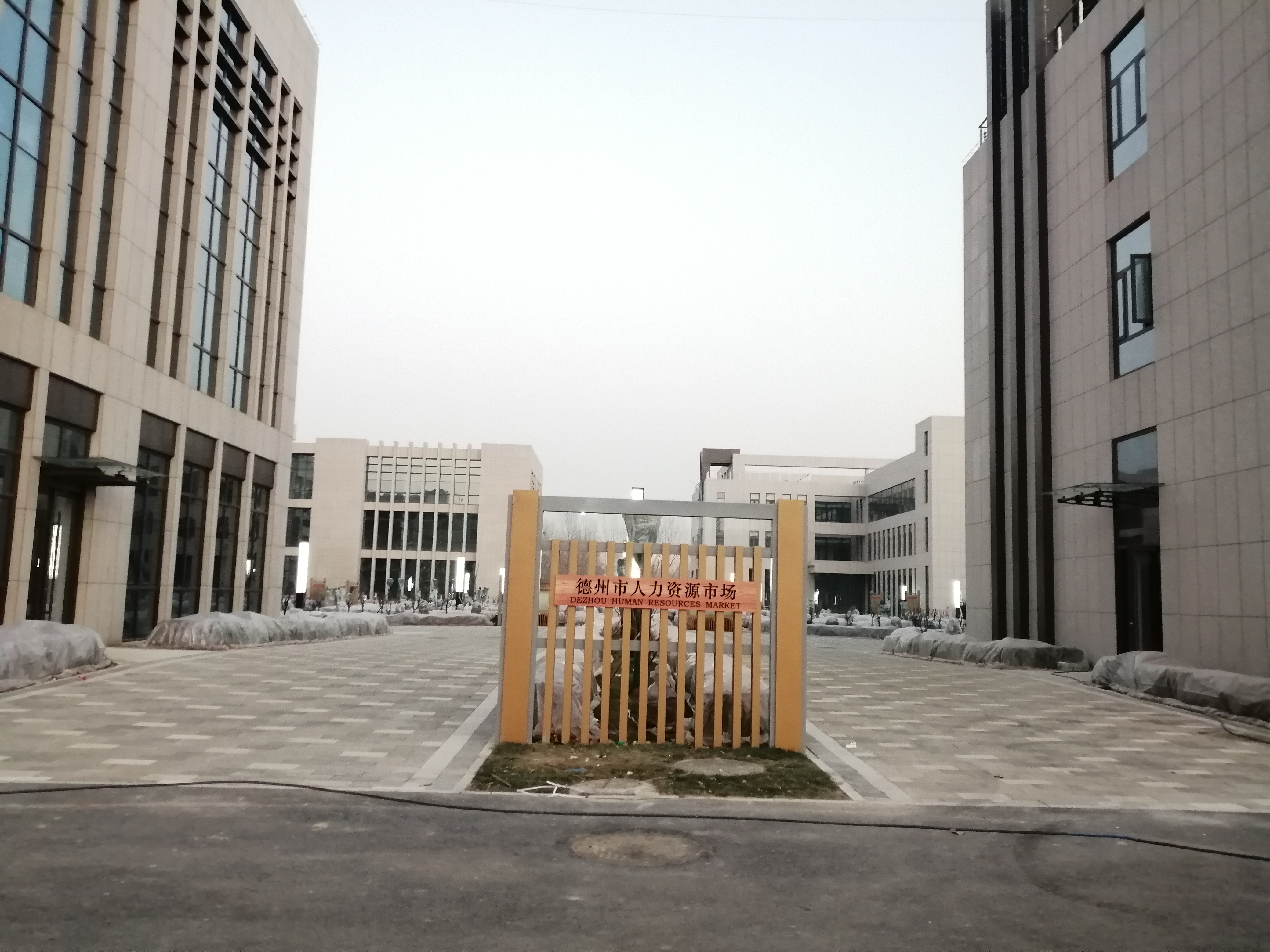 ͥԺ�� ���I(y��)�������|(zh��)�����C